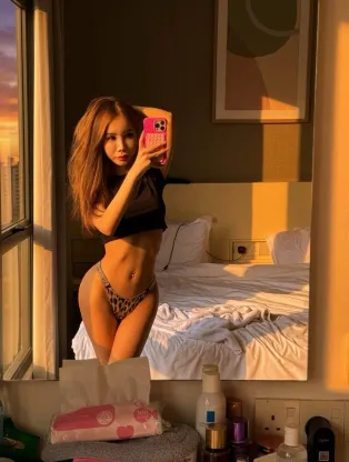 Ainababyasian